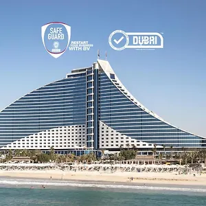 ***** Station touristique Jumeirah Émirats arabes unis