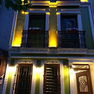 Taksim Green , Стамбул Турция